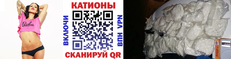 Купить наркоту Велиж ГАШ  Каннабис  Меф 