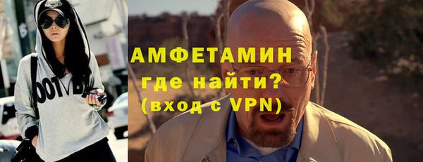 2c-b Верхний Тагил