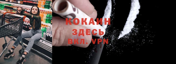 альфа пвп Семикаракорск