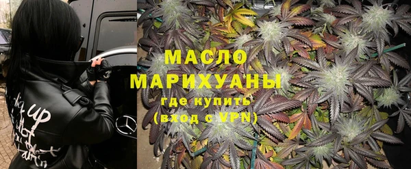 прущая мука Верея
