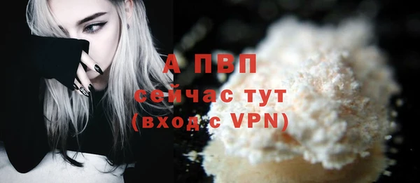 COCAINE Беломорск