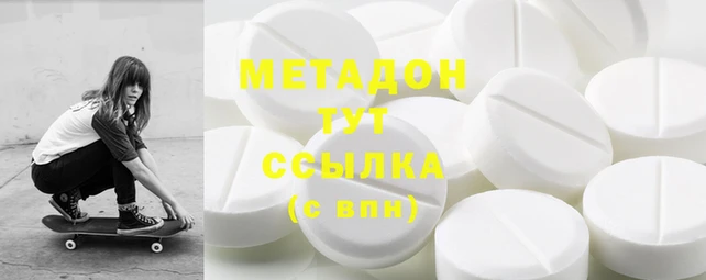 прущая мука Верея