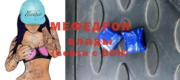 винт Богданович