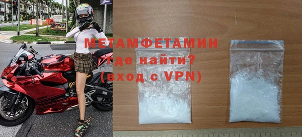 COCAINE Беломорск