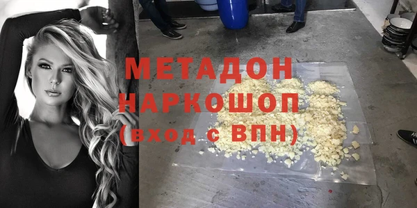 прущая мука Верея