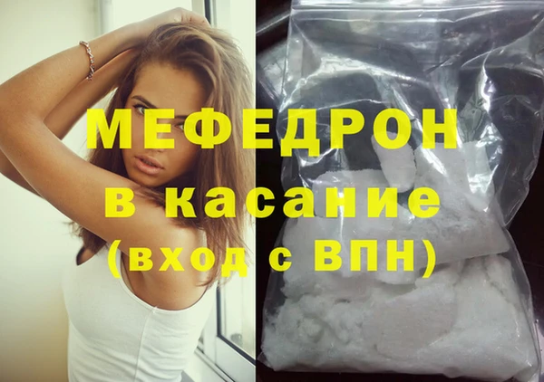 винт Богданович