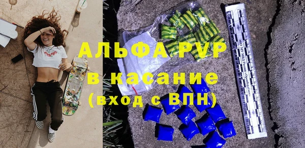 COCAINE Беломорск