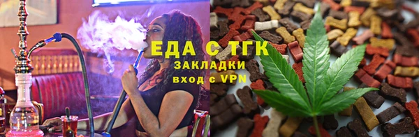 первитин Верхнеуральск