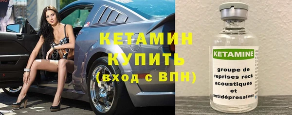 прущая мука Сатка