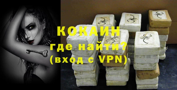 ешки Сафоново