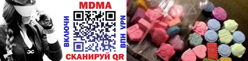MDMA crystal  закладки  omg как войти  Велиж 