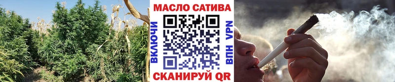 Дистиллят ТГК THC oil  хочу   Велиж 